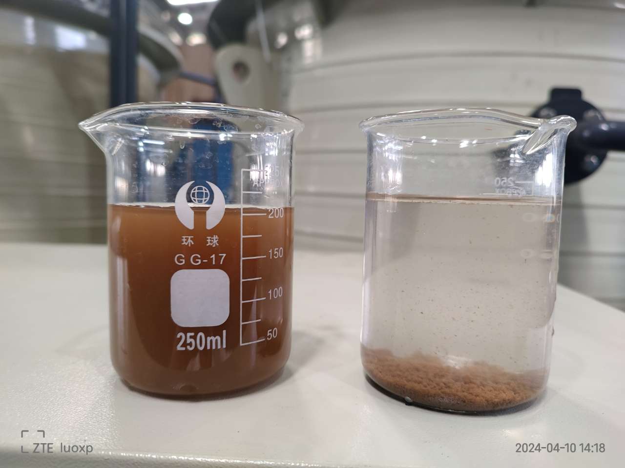 廢水處理對比