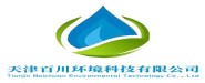 天津百川環境科技有限公司logo