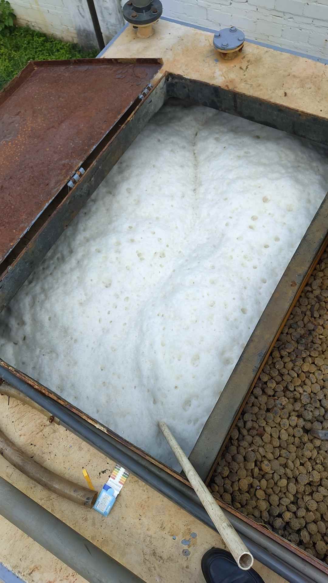 含磷廢水處理